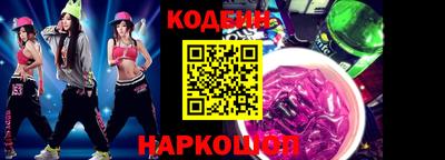 кокаин колумбия Нягань