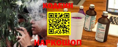 кокаин колумбия Нягань
