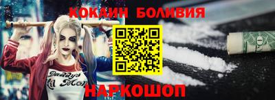 меф Обь