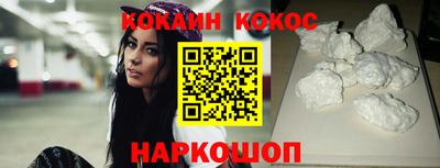 ALPHA-PVP Первоуральск