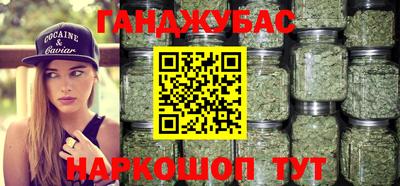 кокаин колумбия Нягань