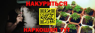 кокаин колумбия Нягань