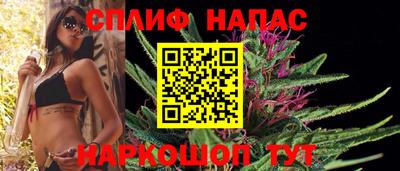 героин Обнинск
