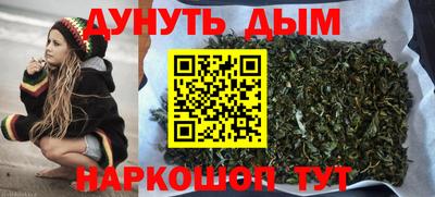 mdma Пенза