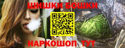 героин Обнинск