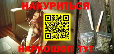меф Обь