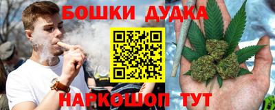 кокаин колумбия Нягань
