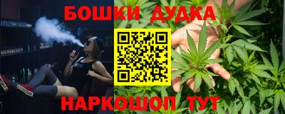 кокаин колумбия Нягань