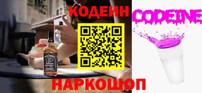меф Обь