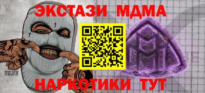 кокаин колумбия Нягань