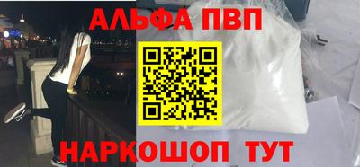 кокаин колумбия Нягань