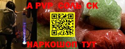 кокаин колумбия Нягань