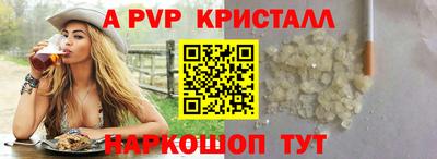 кокаин колумбия Нягань
