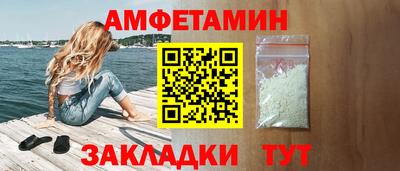 героин Обнинск