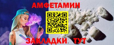 героин Обнинск