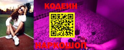 кокаин колумбия Нягань