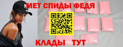 кокаин колумбия Нягань