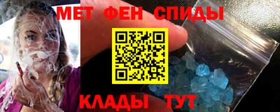 героин Обнинск