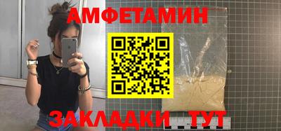 кокаин колумбия Нягань