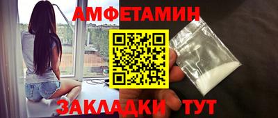кокаин колумбия Нягань