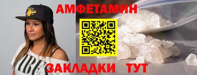 меф Обь