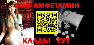 меф Обь