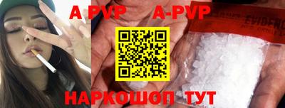 героин Обнинск