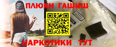 кокаин колумбия Нягань