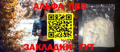 героин Обнинск