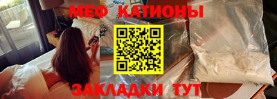 героин Обнинск